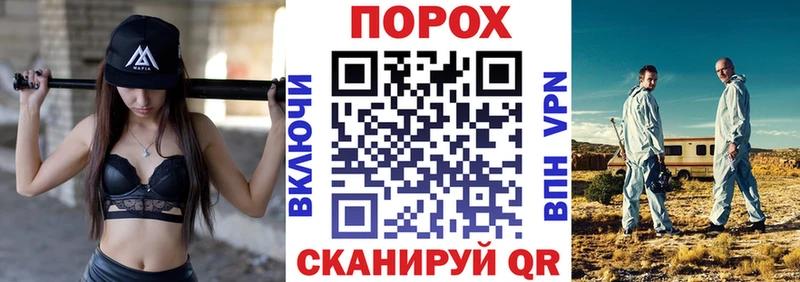 Купить  Белорецк  Amphetamine Premium 