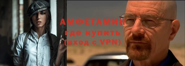 кокаин премиум Богданович