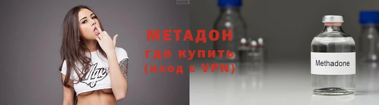 сатива Богородск
