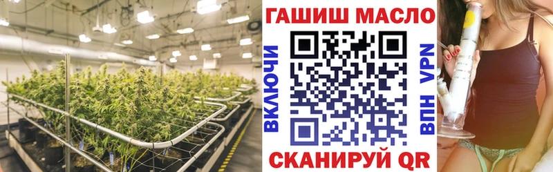 Дистиллят ТГК жижа Купить закладки Белорецк